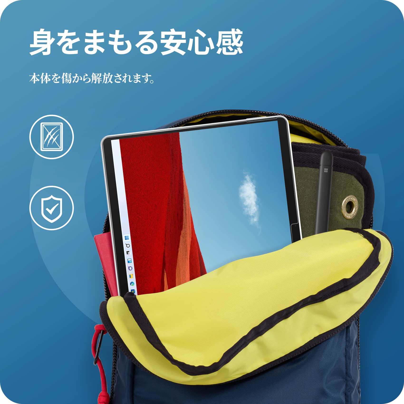 Amazon.co.jp: NIMASO ガラスフィルム Surface Pro 11用/Surface Pro